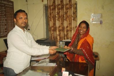 District Treasury Officer, the PPO. पूर्व विधायक की पत्नी को मिली तीन साल की रूकी हुई पेंशन