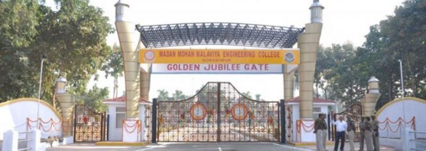 Malaviya engineering college मालवीय प्रोद्योगिकी विश्वविद्यालय की वर्षगांठ पर नहीं आ सके राज्यपाल