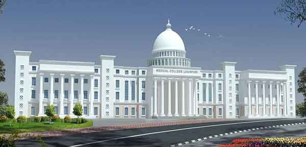 Medical college आश्वासन के बाद मानेे मजदूर, मेडिकल कालेज निर्माण कार्य फिर शुरू
