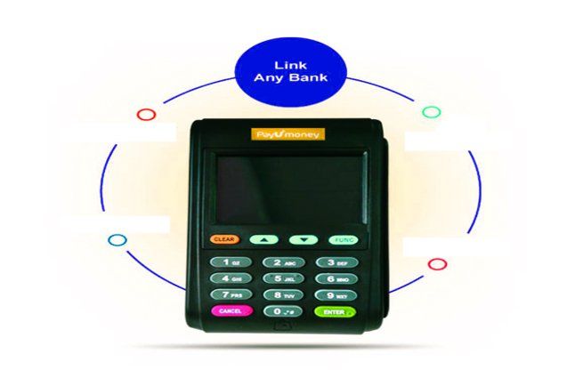 No-tension missions cashless cash, all stores will मिशन कैशलेस: नकदी का नो-टेंशन, सभी दुकानों में मुफ्त लगाएंगे स्वैप मशीन