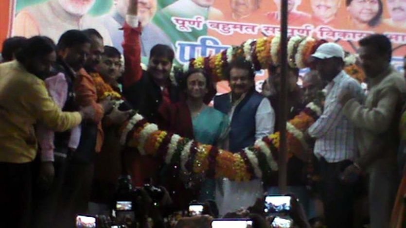Rita Bahuguna Joshi मोदी जी ने एक मिनट में मायावती के एक हज़ार करोड़ स्वाहा कर दिया