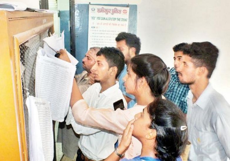 Police recruitment result कोर्ट के आदेश के बाद आया दरोगा भर्ती परिणाम, 64 नए अभ्यर्थियों शामिल, 58 हुए बाहर