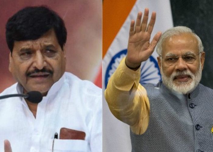 Shivpal Modi विदेश से कालाधन ला नहीं पाए मोदी, देश की जनता को लाइन में लगा दिया : शिवपाल