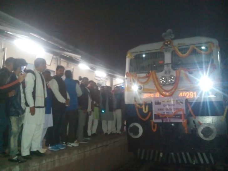 Manvar Express Train Timing रेल मंत्री सुरेश प्रभु ने की अयोध्या पर कृपा मिली एक और ट्रेन