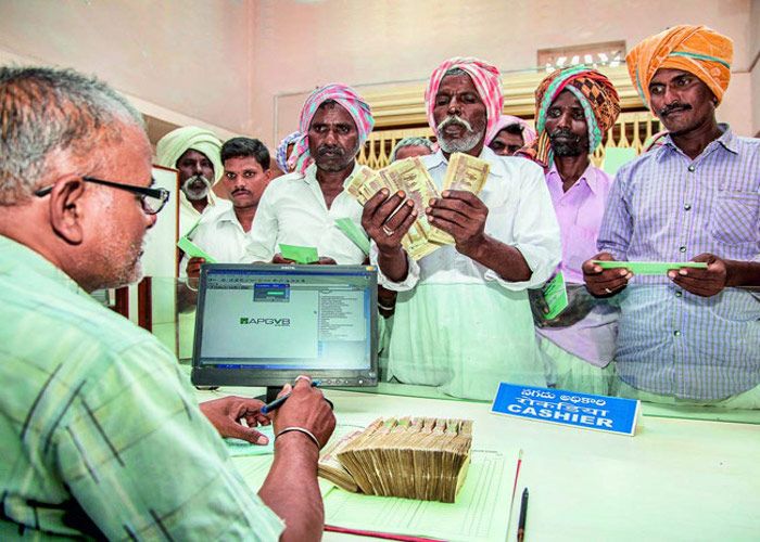 farmers of india cash less banking #CASHLESSBANKING: किसानों को धोखाधड़ी से बचाने आधारकार्ड बनेगा ब्रह्मास्त्र