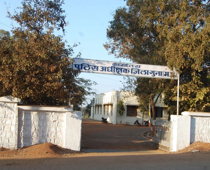guna कोन्याकला मामले में आठ कर्मचारियों को आरोप पत्र जारी
