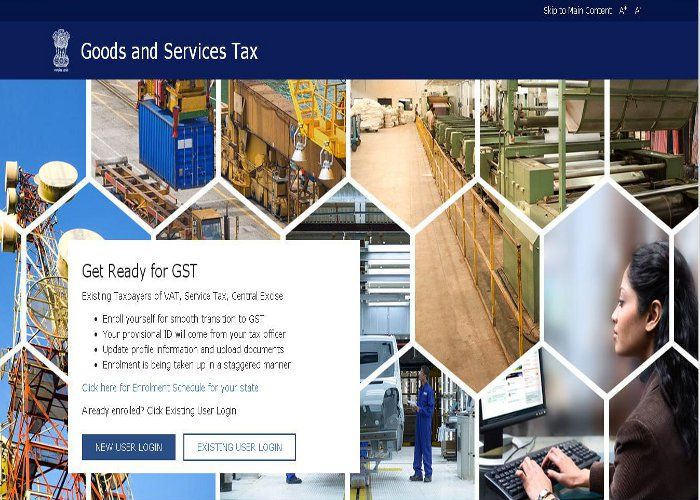 gst registration GST के रजिस्ट्रेशन के पहले ही दिन हुआ सर्वर डाउन