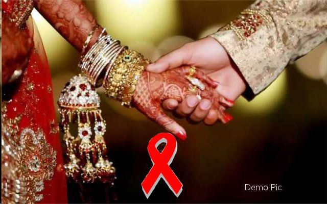 marriage World AIDS Day: एक रूहानी रिश्ता ऐसा भी, जिसे तोड़ नहीं पाया वो सच