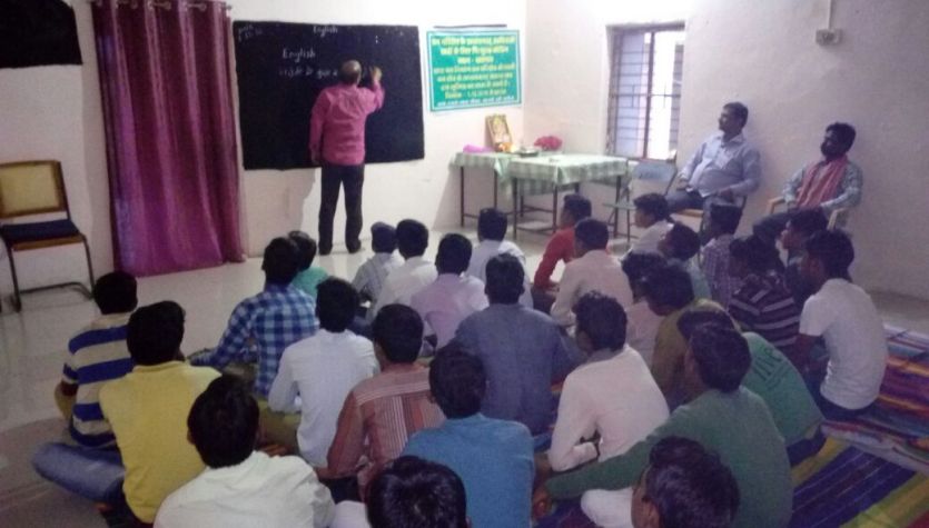 students वनवासी छात्रों के लिए शुरू की नि:शुल्क कोचिंग