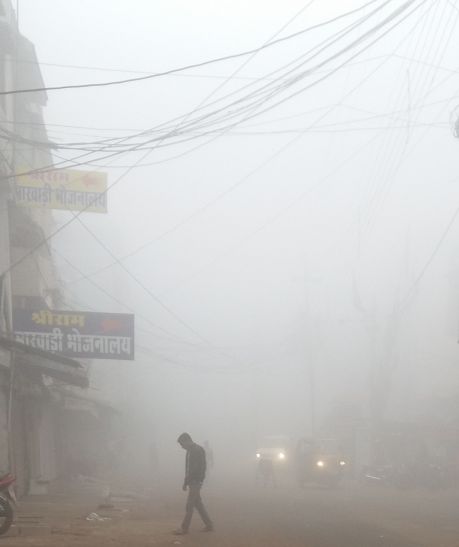 kohara कोहरे के आगोश में डूबा रहा शहर