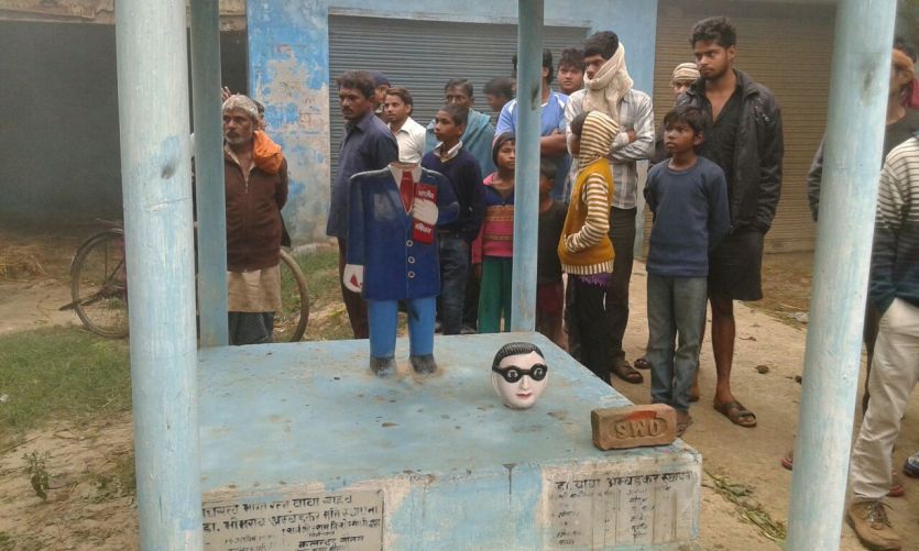 ambedkar BREAKING भदोही में अराजक तत्वों ने तोड़ी अंबेडकर प्रतिमा, मचा हड़कंप