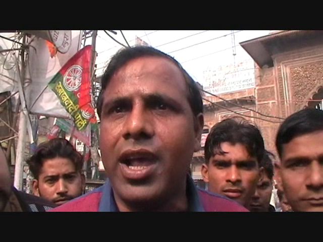 SP Mazdoor Sabha नोटबंदी पर मोदी का पुतला दहन