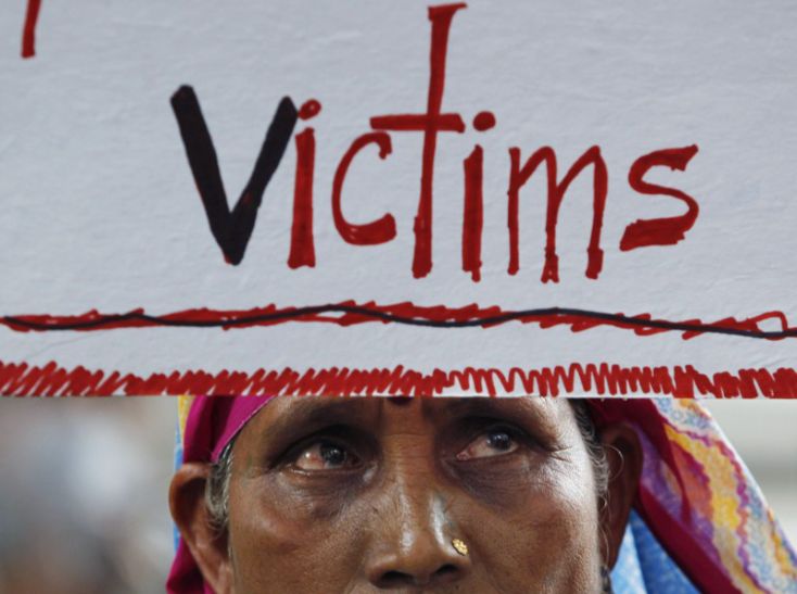 bhopal gas tragedy #GAS TRAGEDY: 32 साल बाद आई याद, अब ऐसे होगा पीडि़तों का इलाज