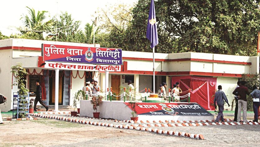 sirgitti thana रिकवरी कंपनी को एजेंट ने लगाया साढ़े 10 लाख का चूना