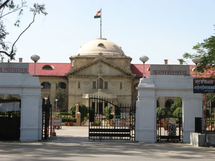 Allahabad High Court यूपी बार कौंसिल चेयरमैन को अविश्वास प्रस्ताव से हटाने के आदेश पर रोक