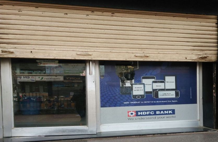Closed ATM जनता को नहीं मिल रही राहत, बनारस के अधिकतर एटीएम बंद
