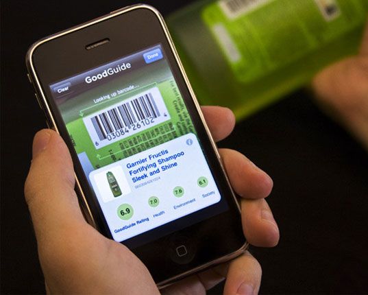barcode आपके मोबाइल से ही स्कैन होगा हर प्रोडक्ट का बारकोड