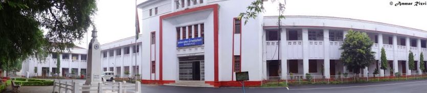 chhindwara कलेक्टर की फटकार पर भी एक तिहाई बंटांकन कर पाए पटवारी