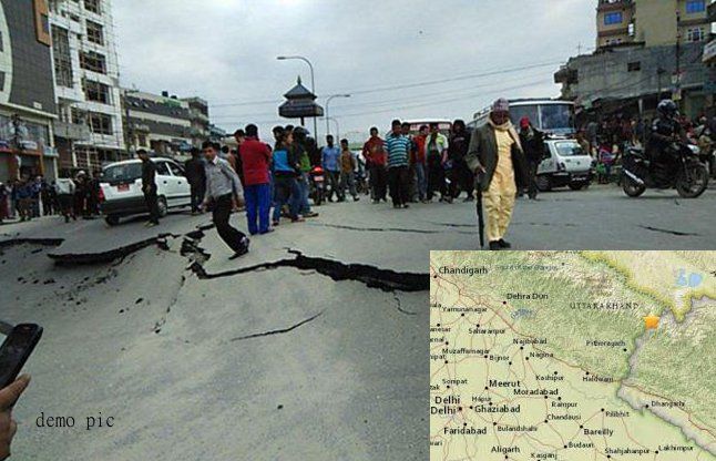 earthquake in uttarakhand उत्तराखंड में 5.2 की तीव्रता का भूकंप, दिल्ली-NCR, नेपाल भी कांपा
