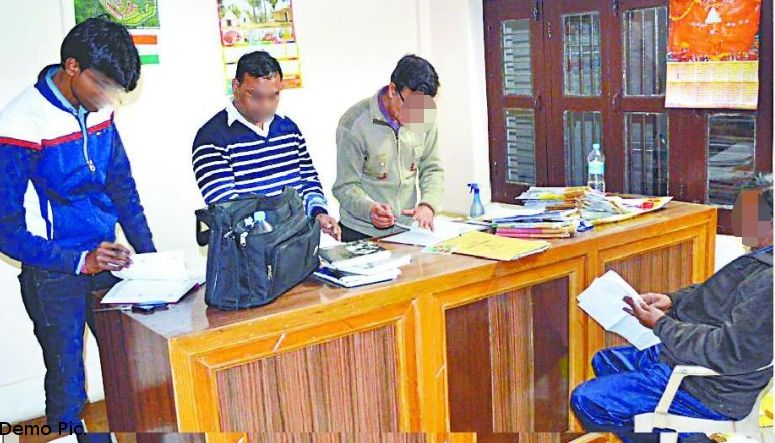 income tax raid सराफा व हवाला कारोबारी के ठिकानों पर आयकर का छापा