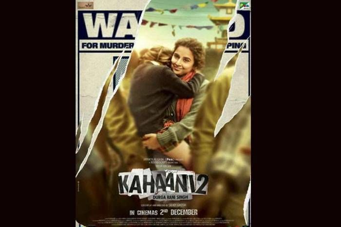 kahaani 2 सस्पेंस थ्रिलर है ‘कहानी 2’ यहां पढ़ें फिल्म की रोचक कहानी