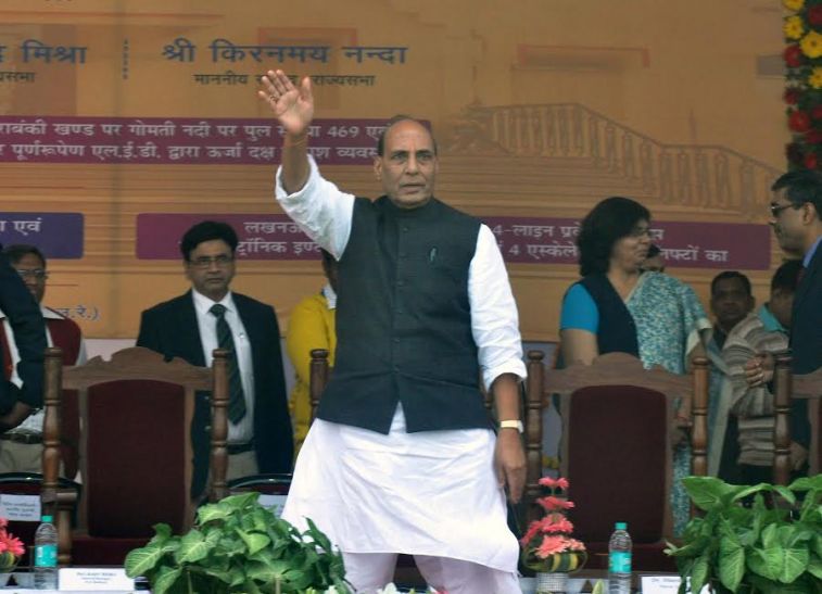 Rajnath Singh लखनऊ मेट्रो के ट्रायल का आमंत्रण न मिलने का मलाल नहीं-राजनाथ सिंह