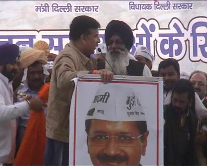 sanjay singh आप नेता संजय सिंह ने रैली में केजरीवाल को मोदी के नाम से पुकारा, जानिए क्या है मामला- देखें वीडियो