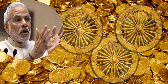 PM Narendra Modi New Rule On Gold Jewelry After Note Bandi - पीएम मोदी का सोने का फैसला लोगों पर जबरन थोपा गया | Patrika News