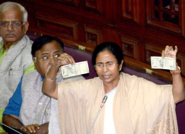 mamta banerjee in vidhansabha भाजपा ने नोटबंदी से पहले खरीदी करोड़ों की जमीन-ममता