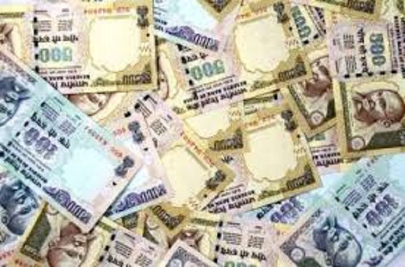 Revenue नोटबंदी का असर, नगर निगम में जमा हुए साढ़े चार करोड़