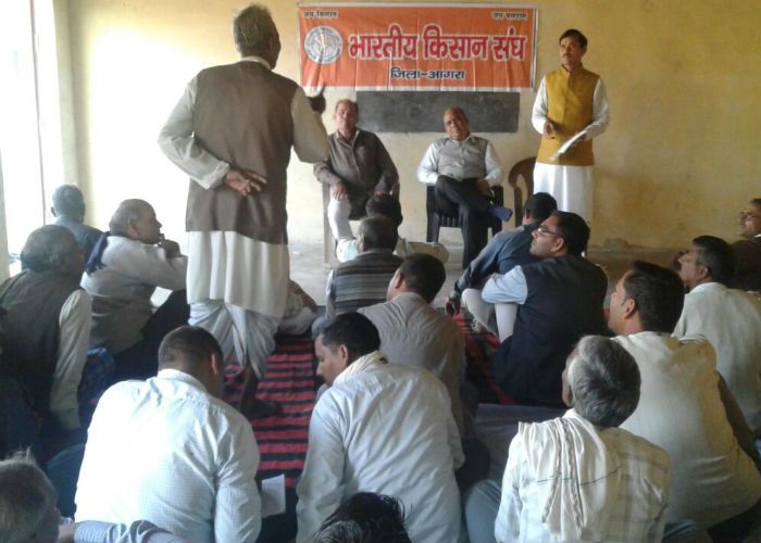 kisan sammelan केंद्र और राज्य सरकार से किसान संघ की ये मांग
