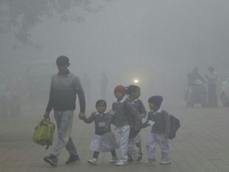 fog घने कोहरे और ठंड से बदला स्कूलों का समय