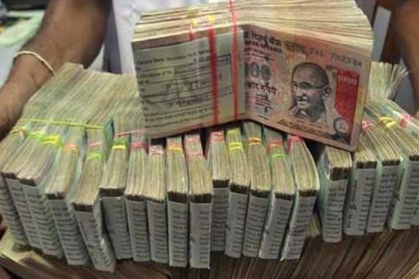 Know where to be sent 500 and 1000 of the old note गजब: सामाजिक संस्था के खाते में आए 200,000 रुपए