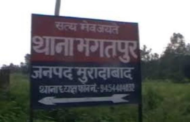 crime सिर्फ नेल पॉलिश से पता चला, गांव सोता रहा वो जलती रही