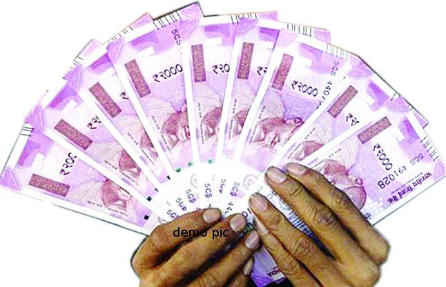 two thousand notes prejudiced the budget मोदी के नोटबंदी के दौर में इस कंपनी को बंपर फायदा