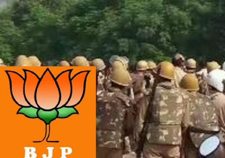 Firing at BJP leader shop आजमगढ़ में BJP नेता की दुकान पर फायरिंग, लूटपाट के बाद जमकर चले ईंट-पत्थर