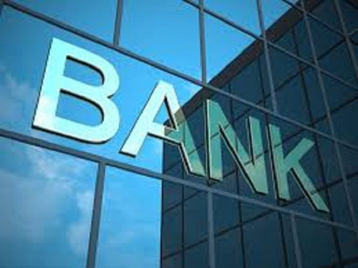 Bank नोटबंदी: रात भर लइान में लग कर भी नहीं मिल रहा कैश
