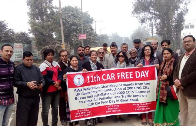 car free day शहर को पॉल्यूशन फ्री बनाने के लिए RWA कर रहा ये काम