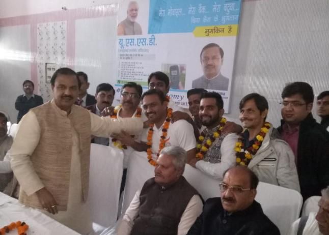 mahesh sharma मोदी के मंत्री ने लांच किया कैशलेस ऐप UPI