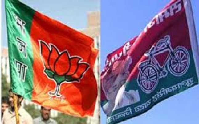 sp bjp Breaking- साइकिल खतरे में देख सपा के सांसद व कई नेता भाजपा में होंंगे शामिल