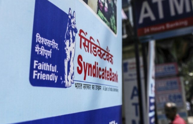 syndicatebank jobs 10वीं पास युवाओं के लिए सिंडिकेट बैंक में निकली बंपर भर्ती, करें आवेदन