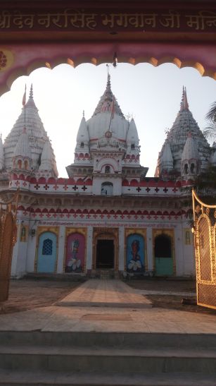 narsinghpur news in hindi,narsimha,narsingh temple नरसिंह भगवान के नाम पर बसा है नरसिंहपुर, मंदिर हो रहा जर्जर