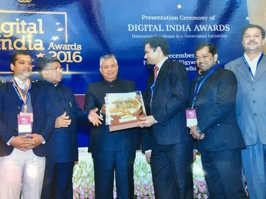 hoshngabad collector Avinash कलेक्टर अविनाश लवानिया को डिजिटल इंडिया अवार्ड