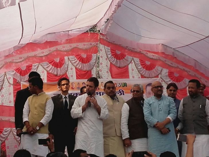 LIVE जौनपुर रैली में राहुल गांधी की पीएम मोदी को खुली चुनौती, कहा झूठे हैं मोदी