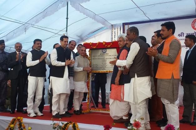 railway सहारनपुर को मिला 1500 करोड़ का तोहफा