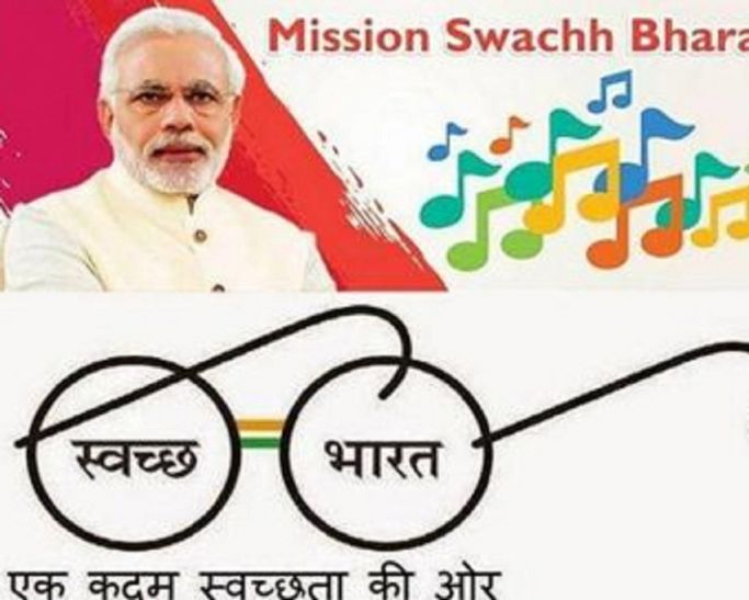 Swachhata survey स्वच्छता सर्वे से पहले काशी की बढ़ी परेशानी, नंबर बनाना हुआ और मुश्किल