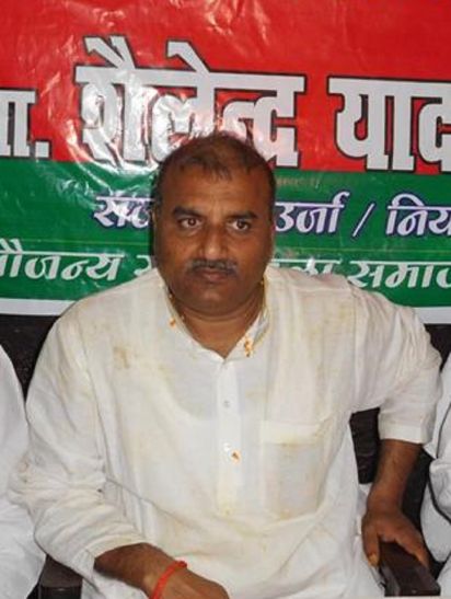 sp minister सपा मंत्री का पीएम पर जोरदार हमला, कहा- मोदी ने नोटबंदी के अलावा कुछ नहीं किया