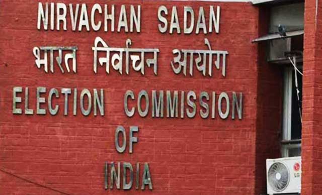 election commission GOOD NEWS: फर्जी राजनीतिक पार्टियों की हुई छुट्टी