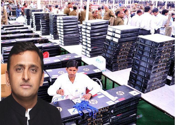 akhilesh अखिलेश के इस फैसले से खफा हुए छात्र