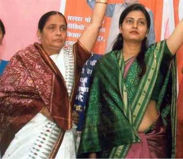 apna dal सांसद हरिबंश सिंह ने कहा- केन्द्रीय मंत्री अनुप्रिया पटेल और मां कृष्णा पटेल के बीच जल्द होगा समझौता